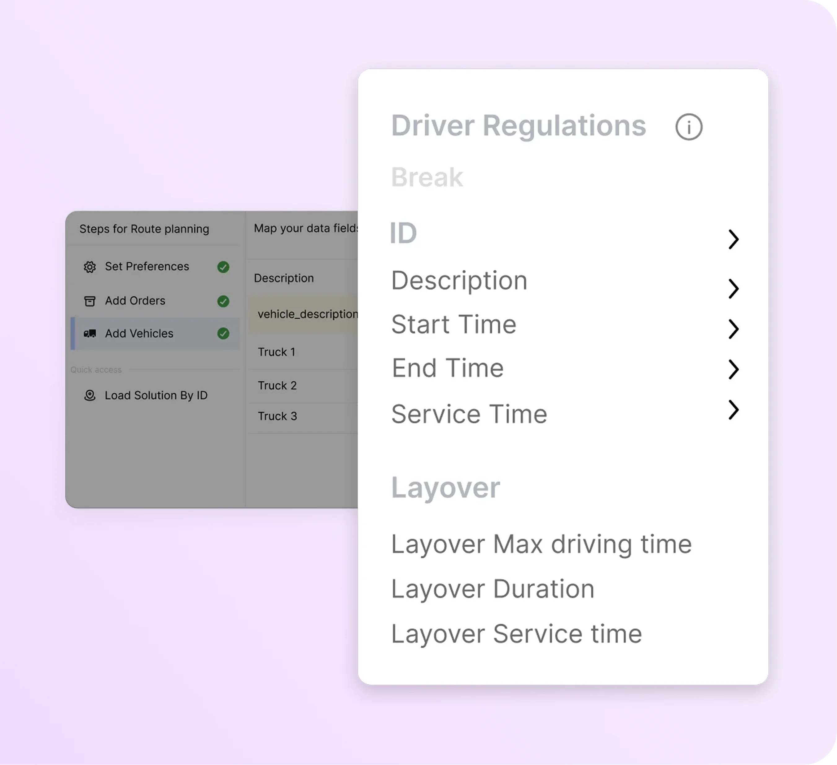 private-road-mapping