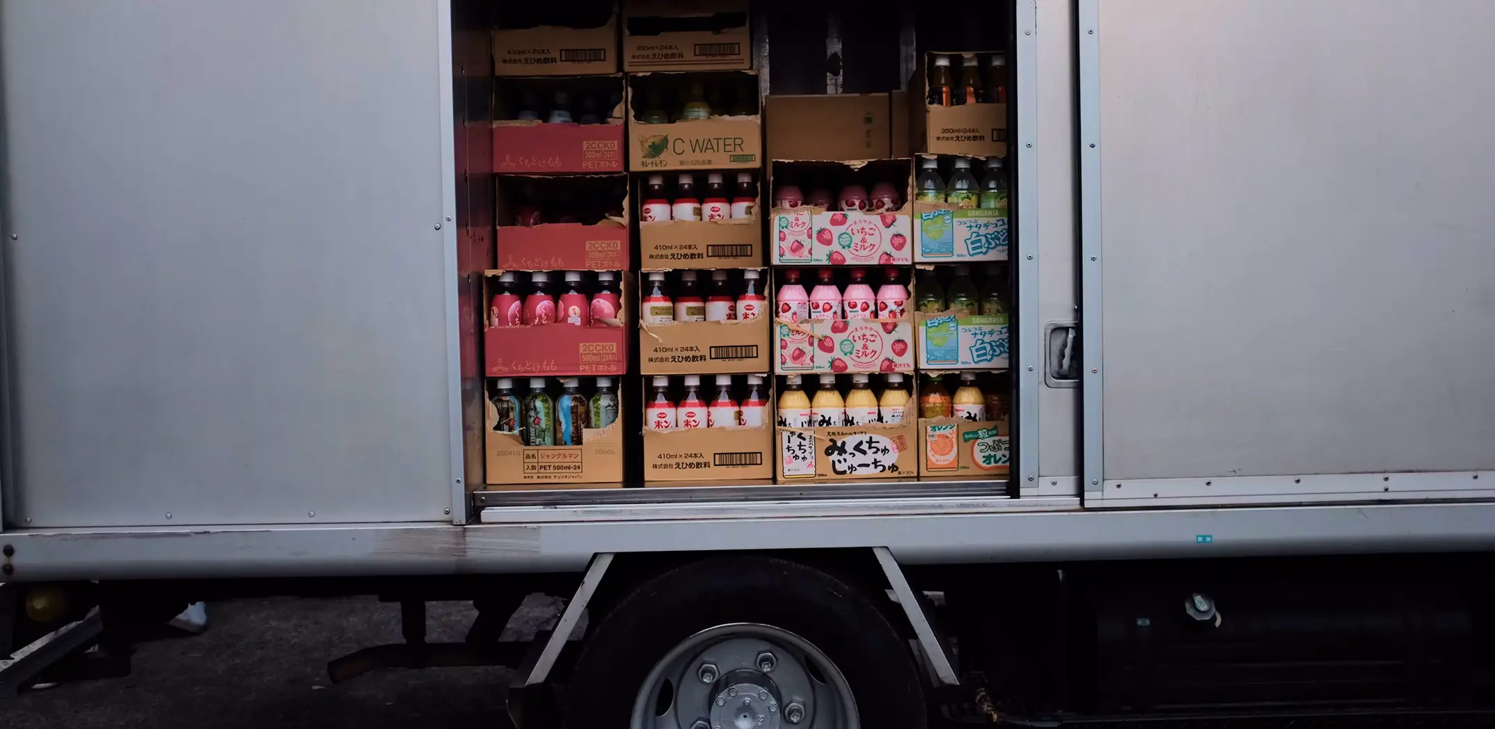 cold-chain-route-optimization-thumb